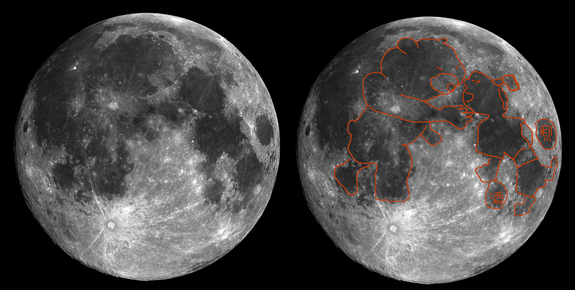 月の模様を巡る もうひとつの物語 天体写真はじめるよ